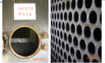 某发电厂循环水系统，管径DN1400，每小时循环水量12000m³/h